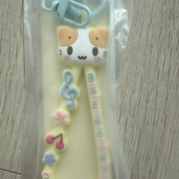 [BUNJANG] Sanrio 2026 Marshmallow Strap (Sealed) / 2026 산리오대상 마슈마로 스트랩 미개봉