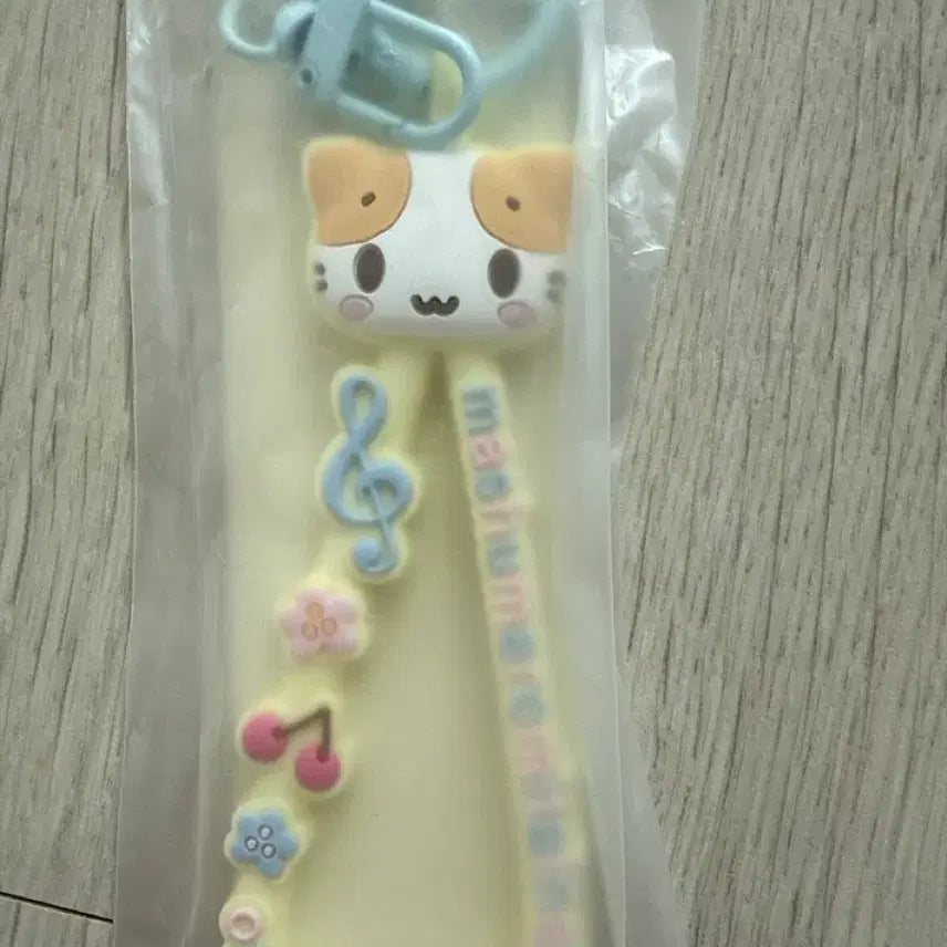 [BUNJANG] Sanrio 2026 Marshmallow Strap (Sealed) / 2026 산리오대상 마슈마로 스트랩 미개봉