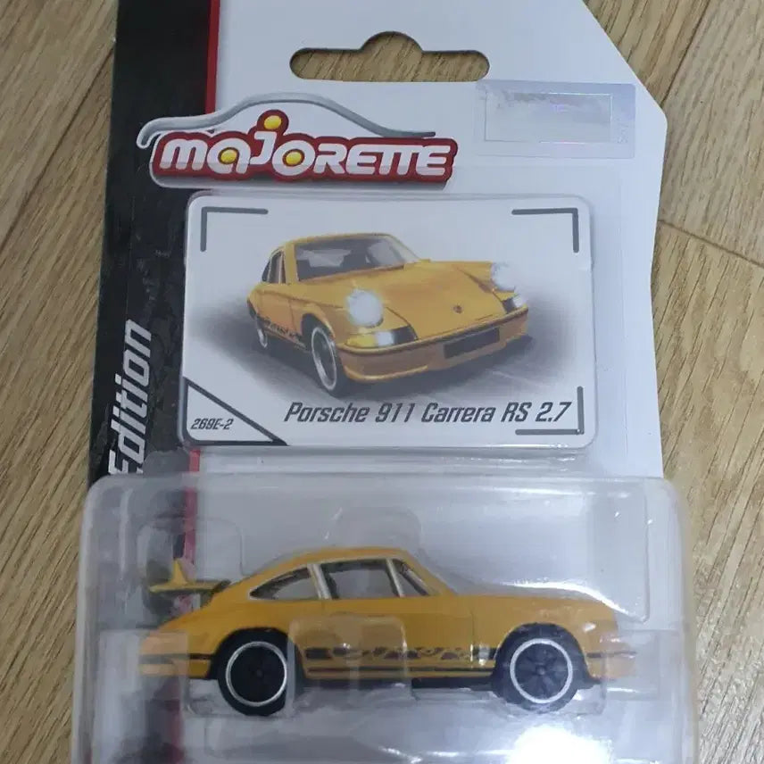 [BUNJANG] Majorette Porsche 911 Carrera RS 2.7 Yellow Die-cast Model / 마조렛 포르쉐 911 카레라 RS 2.7 옐로우 다이캐스트