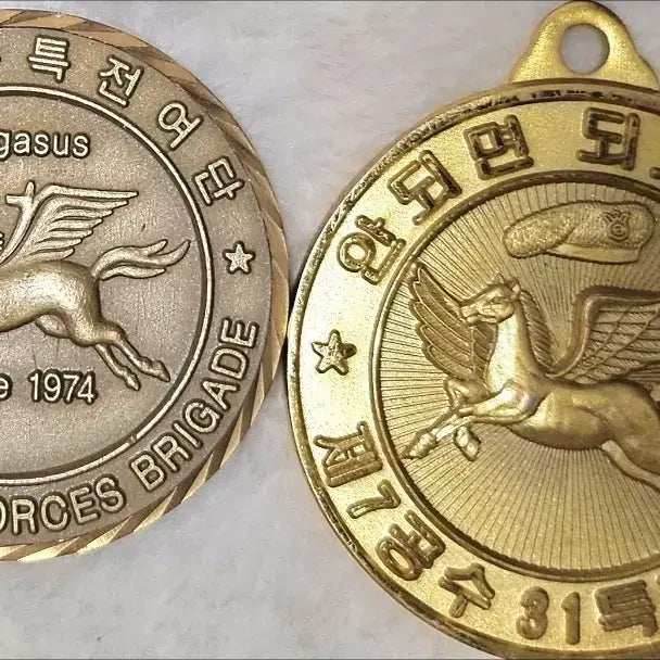 [BUNJANG] 7th Special Forces Brigade Coin and Medal Set / 7공수특전여단 코인, 메달 세트