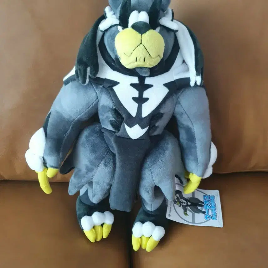[BUNJANG] Pokemon Urshifu Plush / 포켓몬스터 우라오스 인형 포켓몬센터
