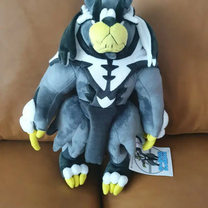 [BUNJANG] Pokemon Urshifu Plush / 포켓몬스터 우라오스 인형 포켓몬센터