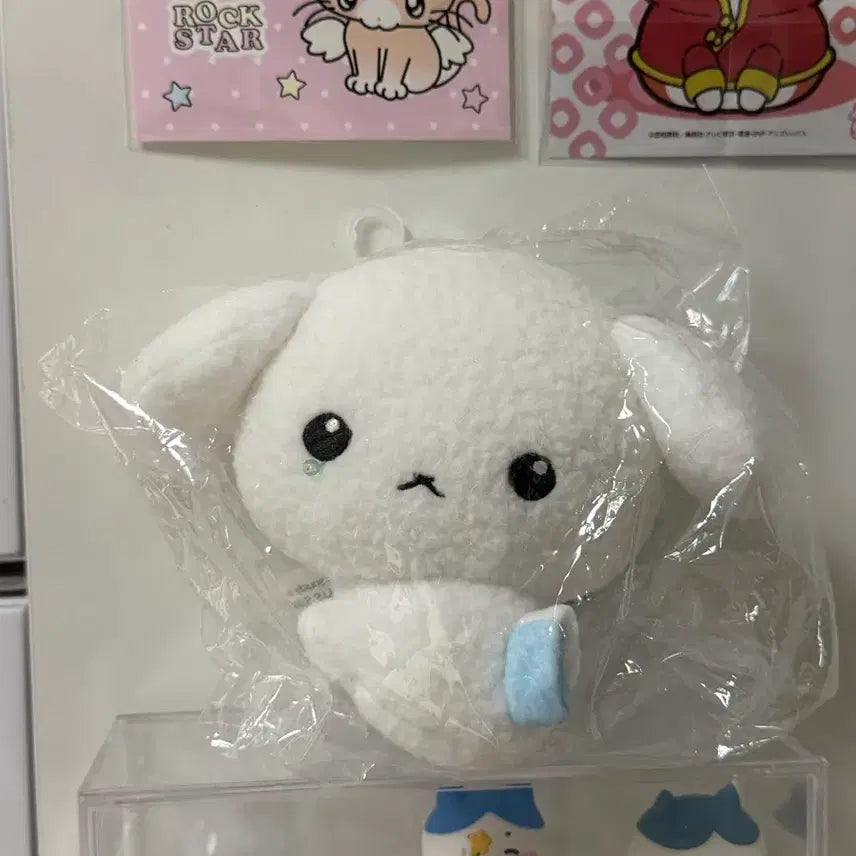 [BUNJANG] San-X Buruburu Dog Plush Mascot / 산엑스 부르부르 도그 인형 마스코트