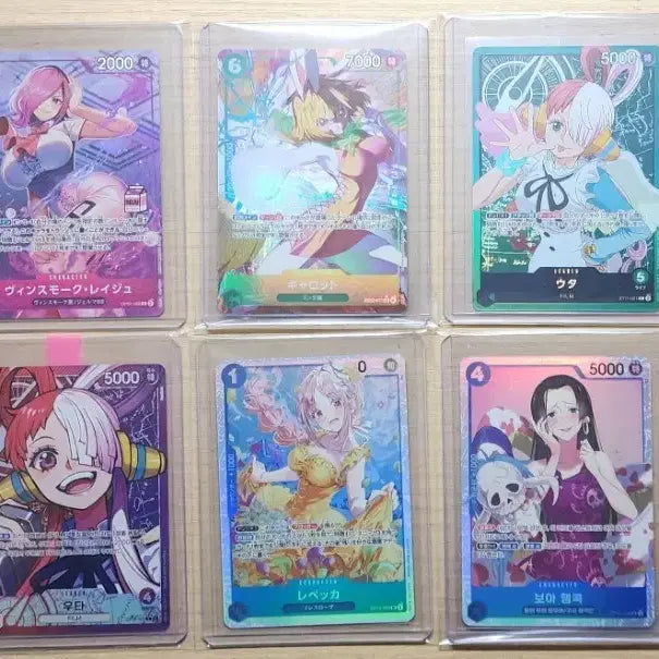 [BUNJANG] One Piece Card Album Bundle Set / 원피스카드 앨범용 일괄
