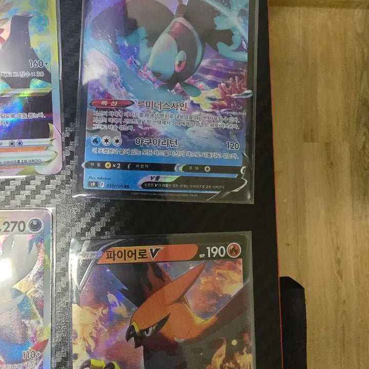 [BUNJANG] Pokemon V &amp; VMAX Card Bundle (31 Cards) / 포켓몬카드 v, vmax 카드 일괄 판매