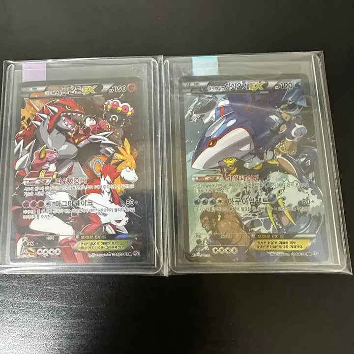[BUNJANG] Pokemon Card Groudon &amp; Kyogre Set / 포켓몬카드 마그마단의 그란돈 &amp; 아쿠아단의 가이오가 교환 및 판매합니다.