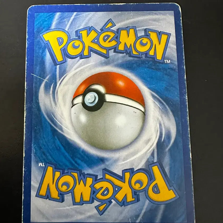[BUNJANG] Pokemon Card Groudon &amp; Kyogre Set / 포켓몬카드 마그마단의 그란돈 &amp; 아쿠아단의 가이오가 교환 및 판매합니다.