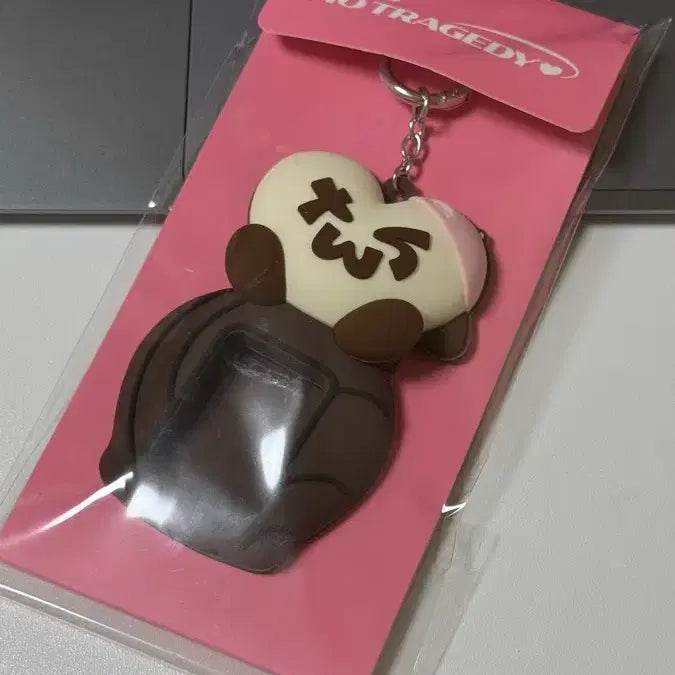 [BUNJANG] TWS No Tragedy Popup Merchandise Heart Photocard Holder Set (All Members) / 새제품 양도)) 투어스 팝업 머치 하트 포토 홀더 세트 (멤버사진전원)