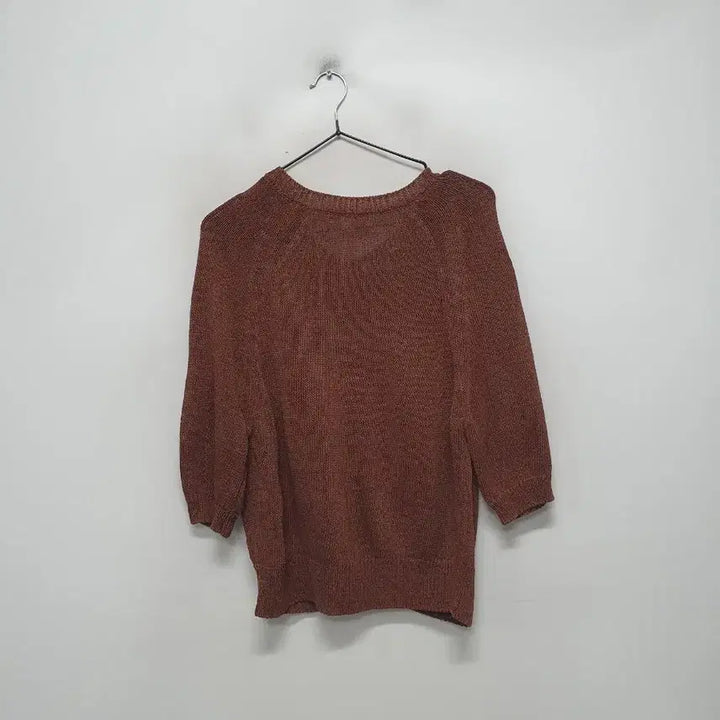 [BUNJANG] Grove Brown Cardigan / 그로브 브라운 가디건