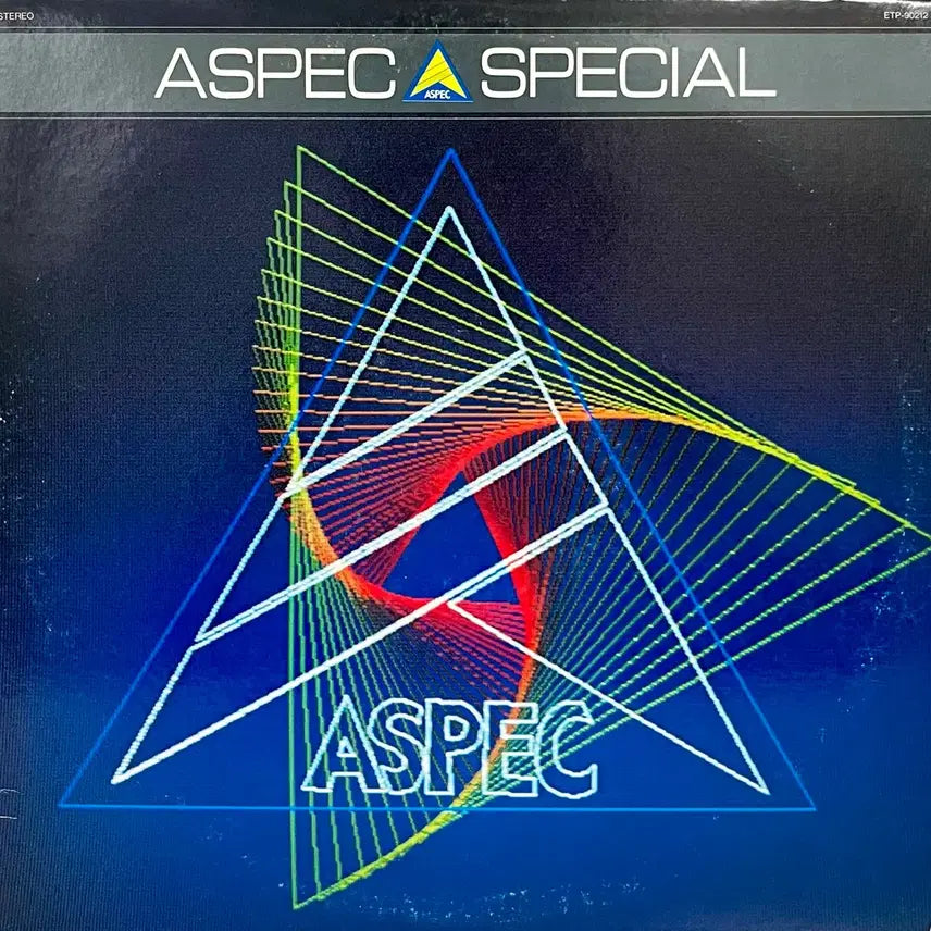 [BUNJANG] Various Artists City Pop Aspec Special LP Compilation / 시티팝 Aspec Special LP 이노우에 아키라.이나가키 준이치
