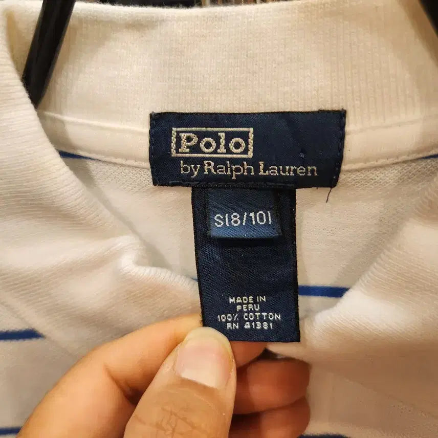 [BUNJANG] Polo Ralph Lauren Striped Polo Shirt / 폴로랄프로렌 스트라이프 카라티