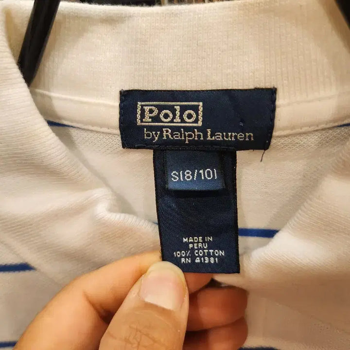 [BUNJANG] Polo Ralph Lauren Striped Polo Shirt / 폴로랄프로렌 스트라이프 카라티