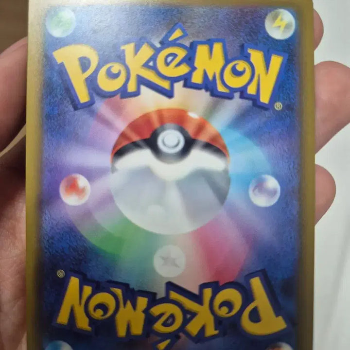 [BUNJANG] Greninja SAR PSA 10 Grade (Japan) / [GEN MINT급]개굴닌자 sar 일판