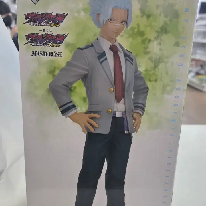 [SOLD OUT] 나의 히어로 아카데미아 히로아카 제일복권 C상, D상 일괄