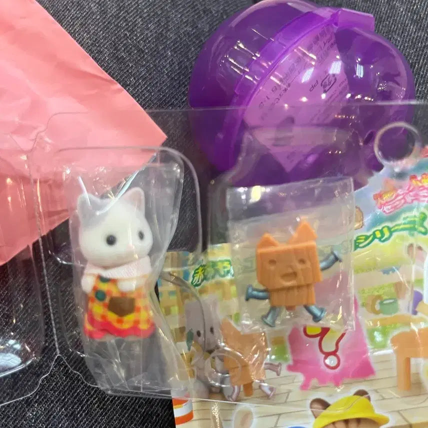 [BUNJANG] Sylvanian Families Baby Architect 5838 / 실바니안 히든 5838 아기 건축가