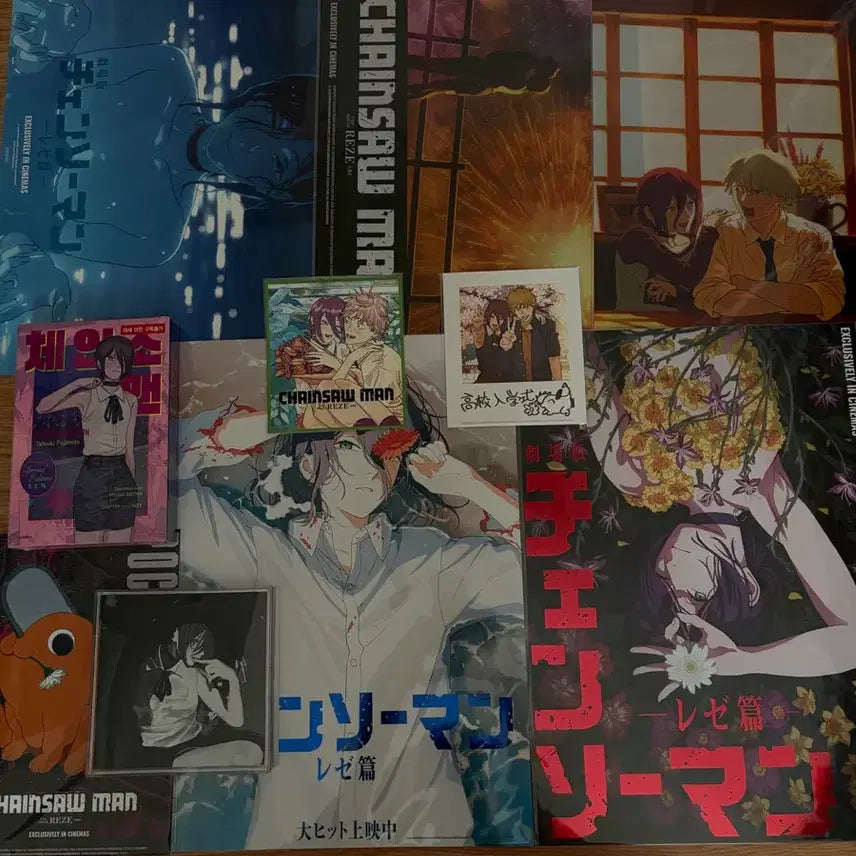 [BUNJANG] Chainsaw Man The Movie: Reze Bundle Set / 체인소맨 레제 굿즈 일괄판매합니다( 레제 스페셜 에디션, 포스터 ,cd)