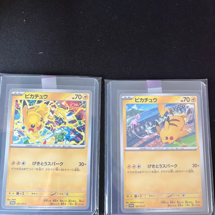 [BUNJANG] Pokemon Pikachu Promo Card 197/291 SV-P / 포켓몬 카드 피카츄 프로모 197/291 SV-P
