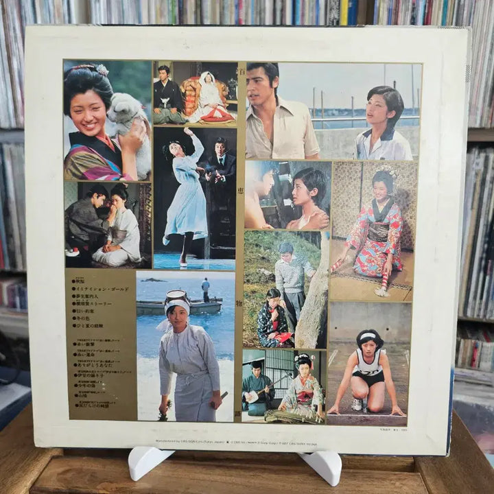 [BUNJANG] Momoe Yamaguchi "Momoe Monogatari" Compilation LP (1977) / (시티팝, 야마구치 모모에) Momoe Yamaguchi LP