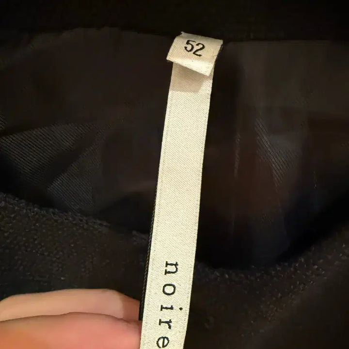 [BUNJANG] Noir Tweed Jacket / 노이어 트위드 자켓