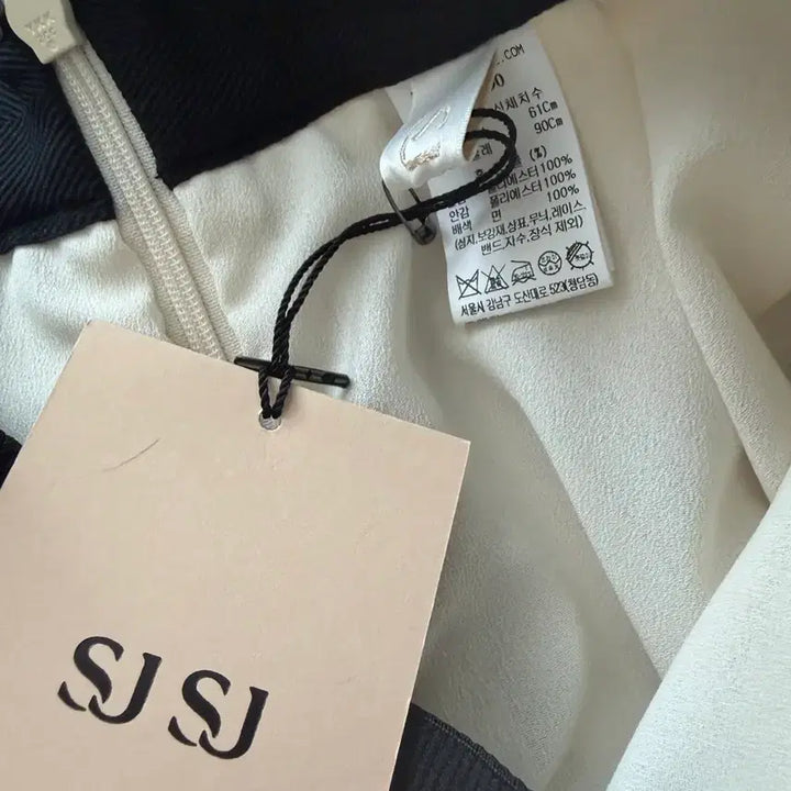 [SOLD OUT] [새상품] 한섬 sjsj 플레어 스커트