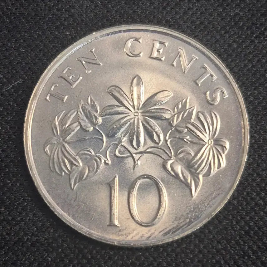 [BUNJANG] 1988 Singapore 10 Cent Coin (Uncirculated) / (준미사용) 1988 싱가포르 10센트 동전[EP. 2504]