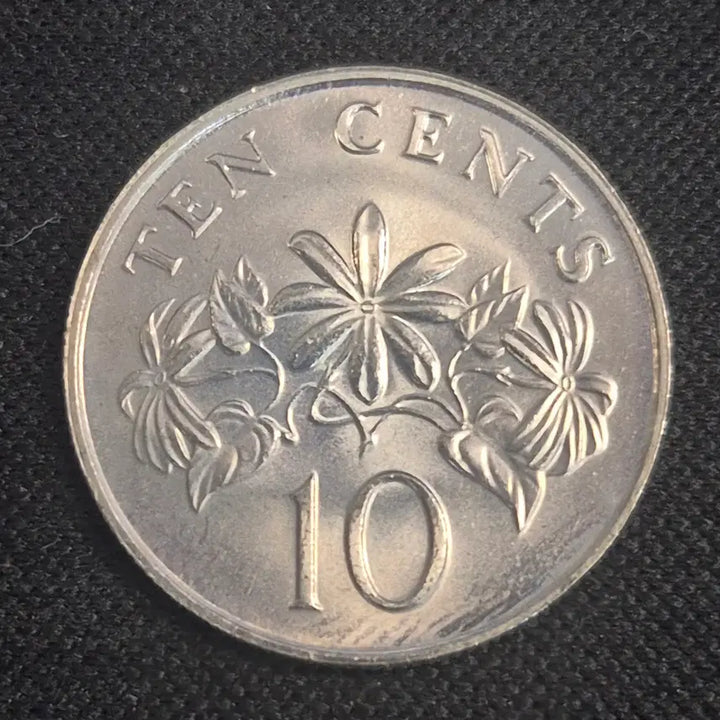 [BUNJANG] 1988 Singapore 10 Cent Coin (Uncirculated) / (준미사용) 1988 싱가포르 10센트 동전[EP. 2504]