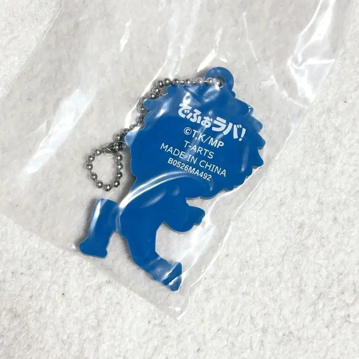 [BUNJANG] Medalist Depa Rava Rubber Strap Riou / 메달리스트 데포라바 러버스트랩 리오우