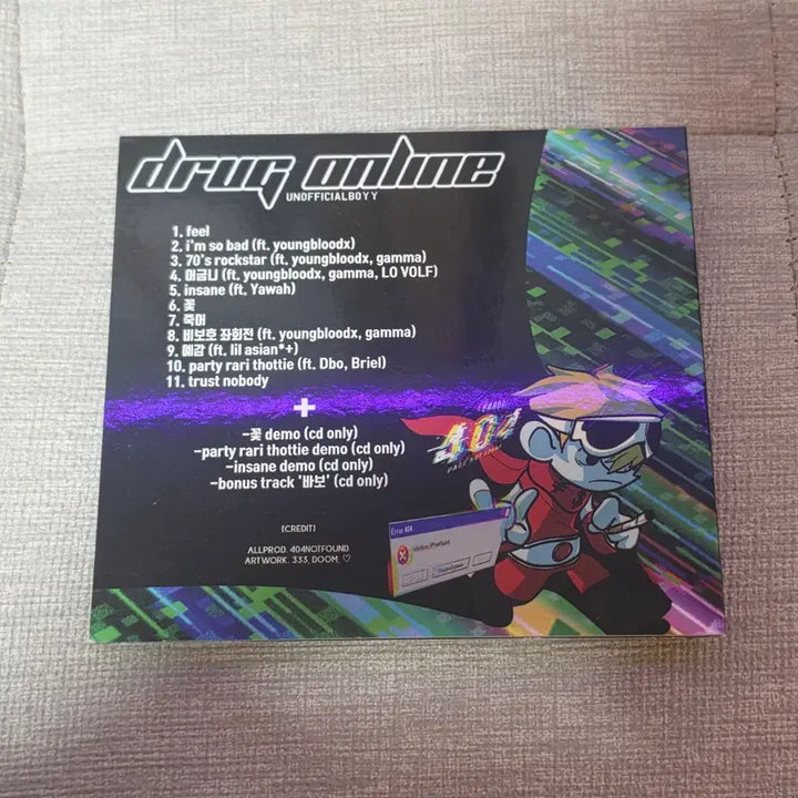 [BUNJANG] Unofficialboyy Drug Online Vol. 1 (Unsealed) / unofficialboyy 1집 drugonline 개봉반 판매합니다
