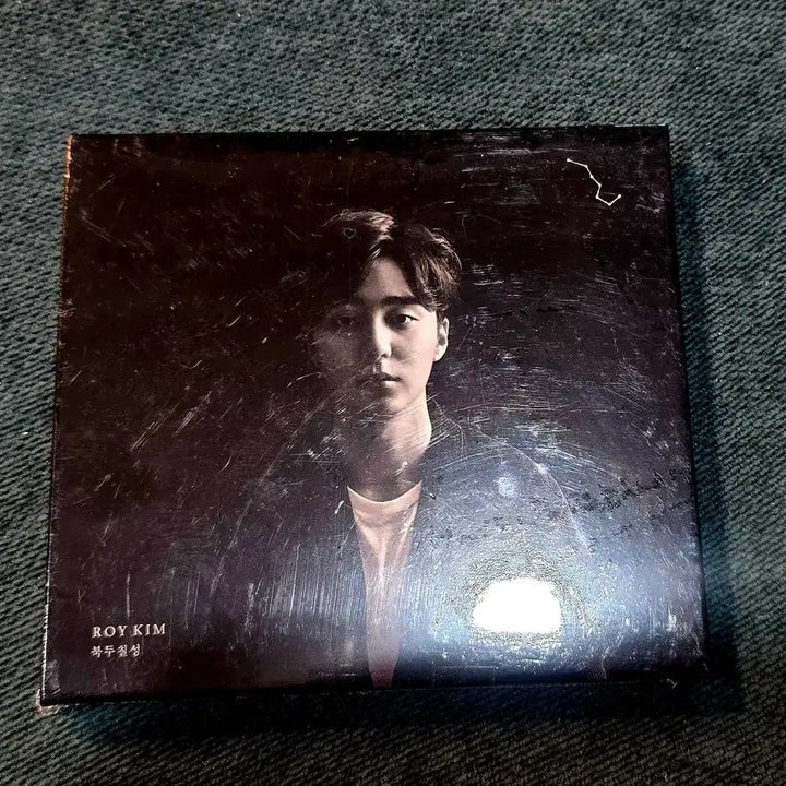 [BUNJANG] Roy Kim 3rd Album &