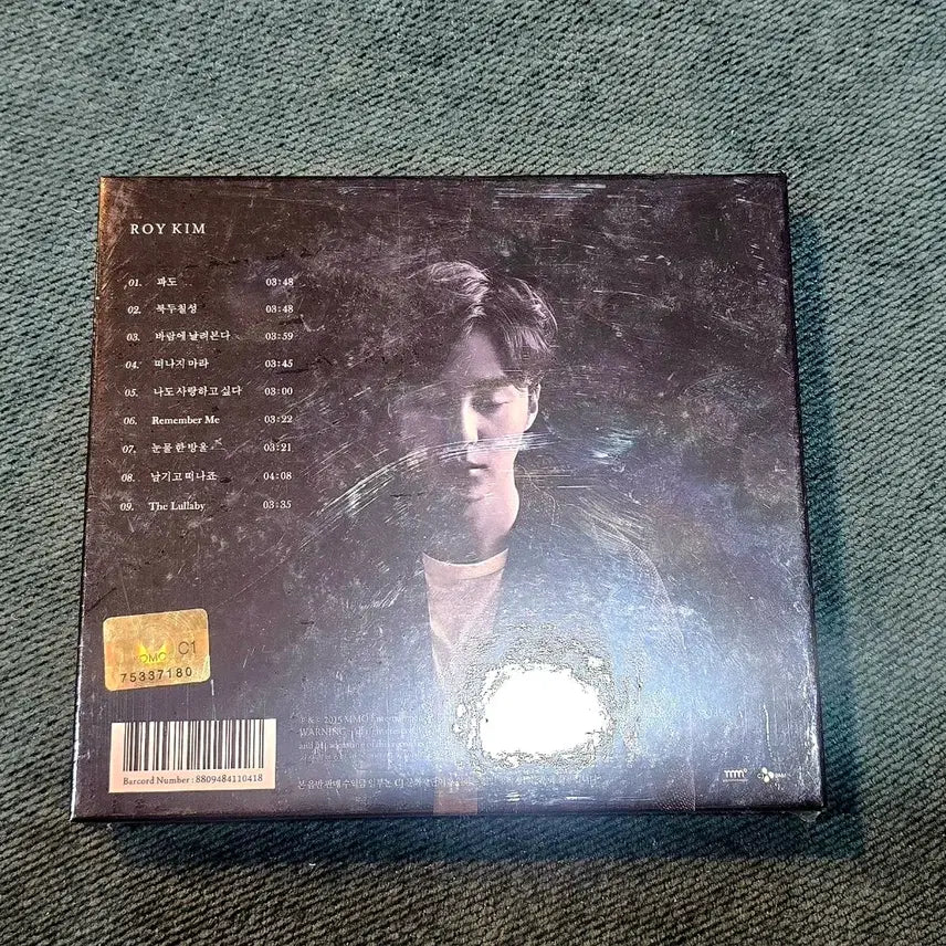 [BUNJANG] Roy Kim 3rd Album &