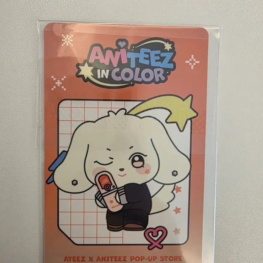 [BUNJANG] ATEEZ Yeosang Photocard / 애니티즈 팝업 에이티즈 여상 포카 5만원 MD