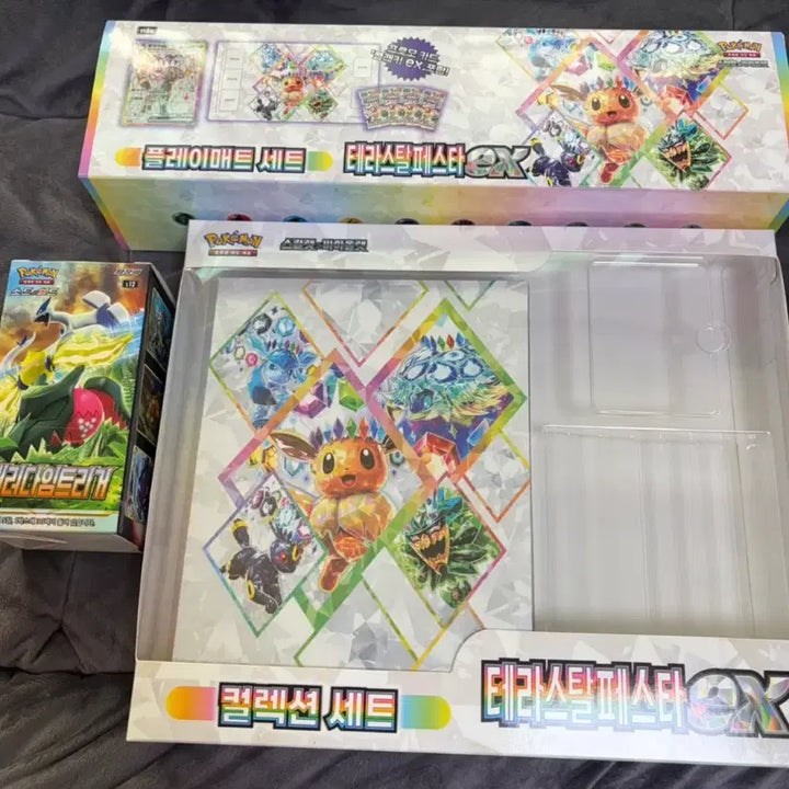 [BUNJANG] Pokemon Terrastal Festa Playmat + Album + Paradigm Trigger / 포켓몬 테라스탈페스타 플레이매트+앨범+패러다임트리거