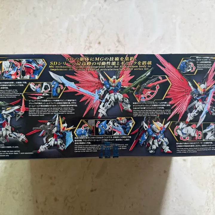 [BUNJANG] Bandai MGSD Destiny Gundam / MGSD 데스티니 건담 팝니다