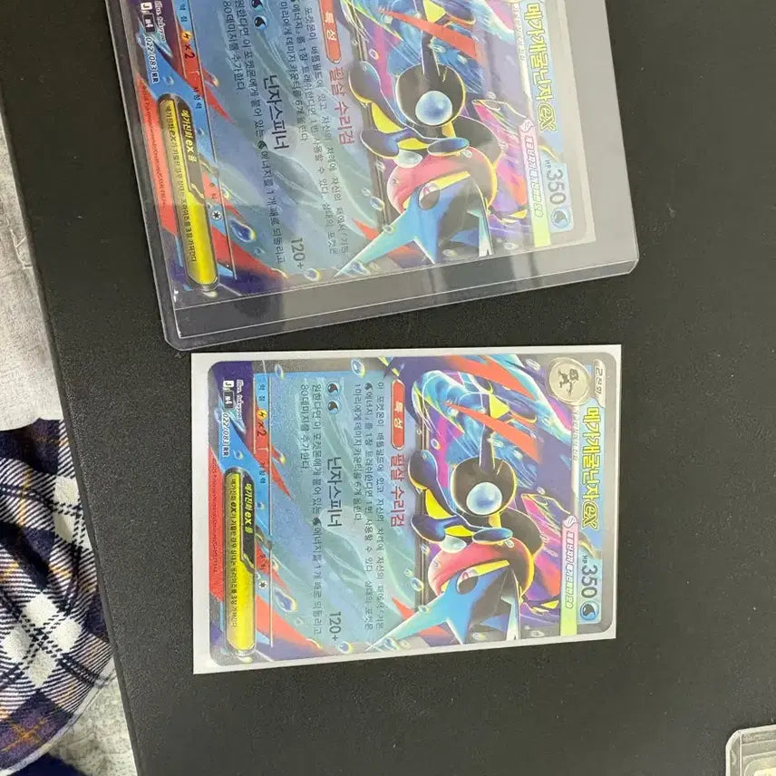 [BUNJANG] Mega Greninja RR (022/083) &amp; SM10 126/095 SAR Trading Cards / 메가개굴닌자rr