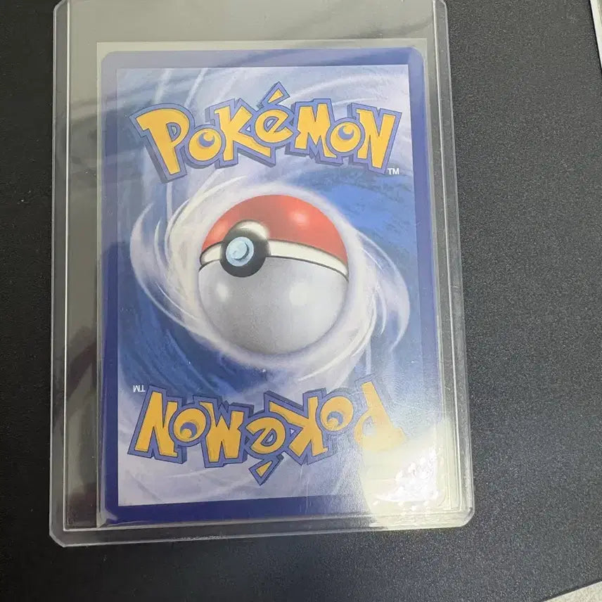 [BUNJANG] Mega Greninja RR (022/083) &amp; SM10 126/095 SAR Trading Cards / 메가개굴닌자rr