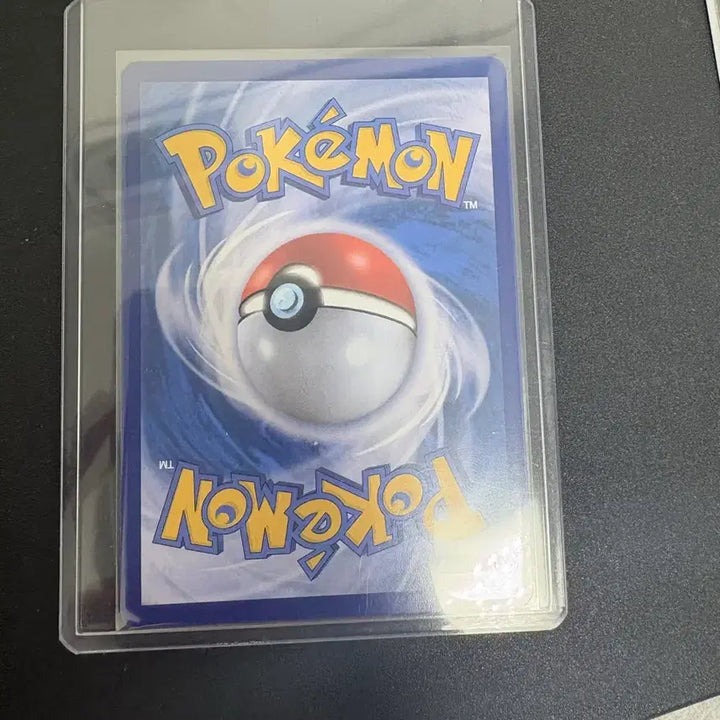 [BUNJANG] Mega Greninja RR (022/083) &amp; SM10 126/095 SAR Trading Cards / 메가개굴닌자rr