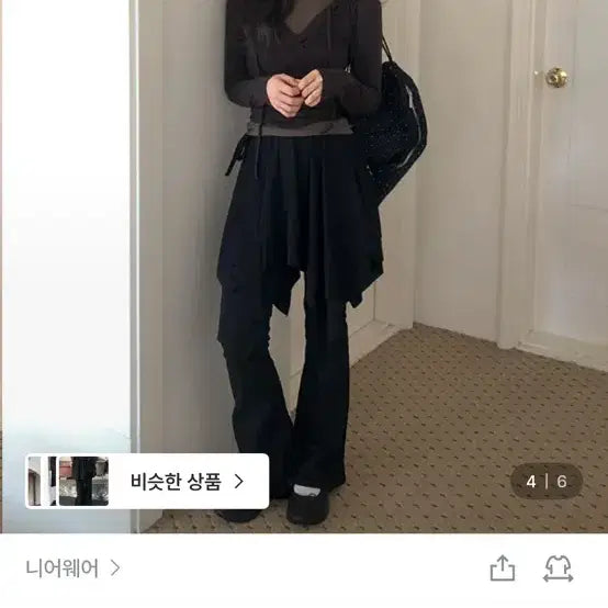 [BUNJANG] Asymmetrical Layered Midi Skirt &amp; Layered Pants Set / 언발란스 레이어드 미디 스커트 블랙/레이어드 바지 세트
