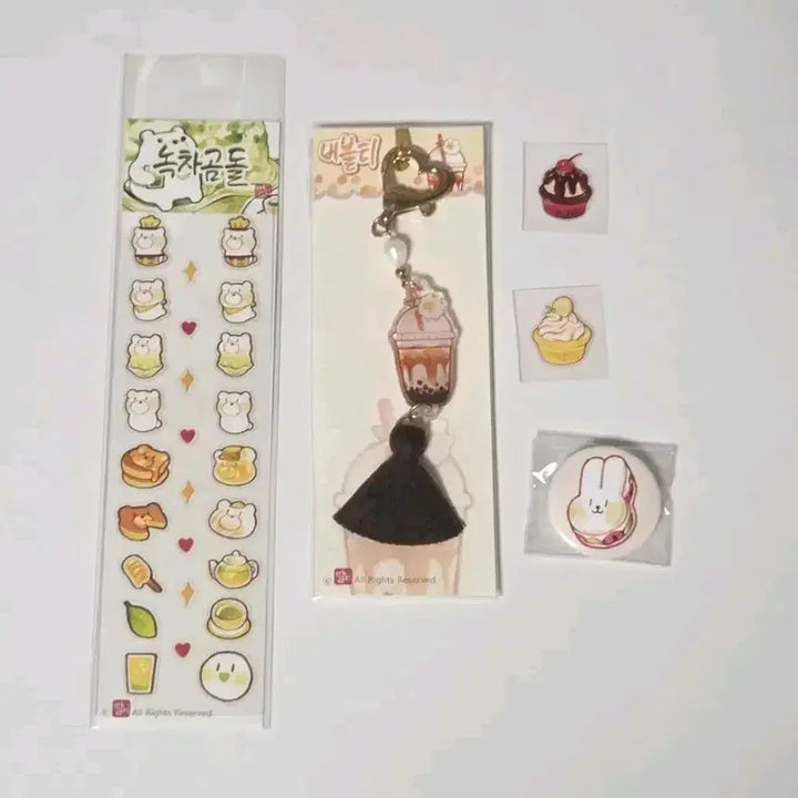 [BUNJANG] Ddalbi Artist Collection - Keyring &amp; Sticker Bundle Set / 딸비님 키링, 핀뱃지, 스티커 굿즈 일괄 판매