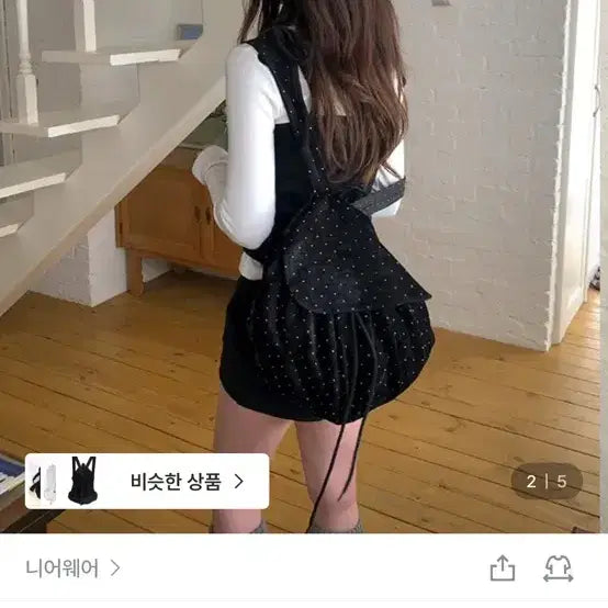 [BUNJANG] Dot Pattern Velvet Backpack Black / 도트 무늬 벨벳 백팩 블랙