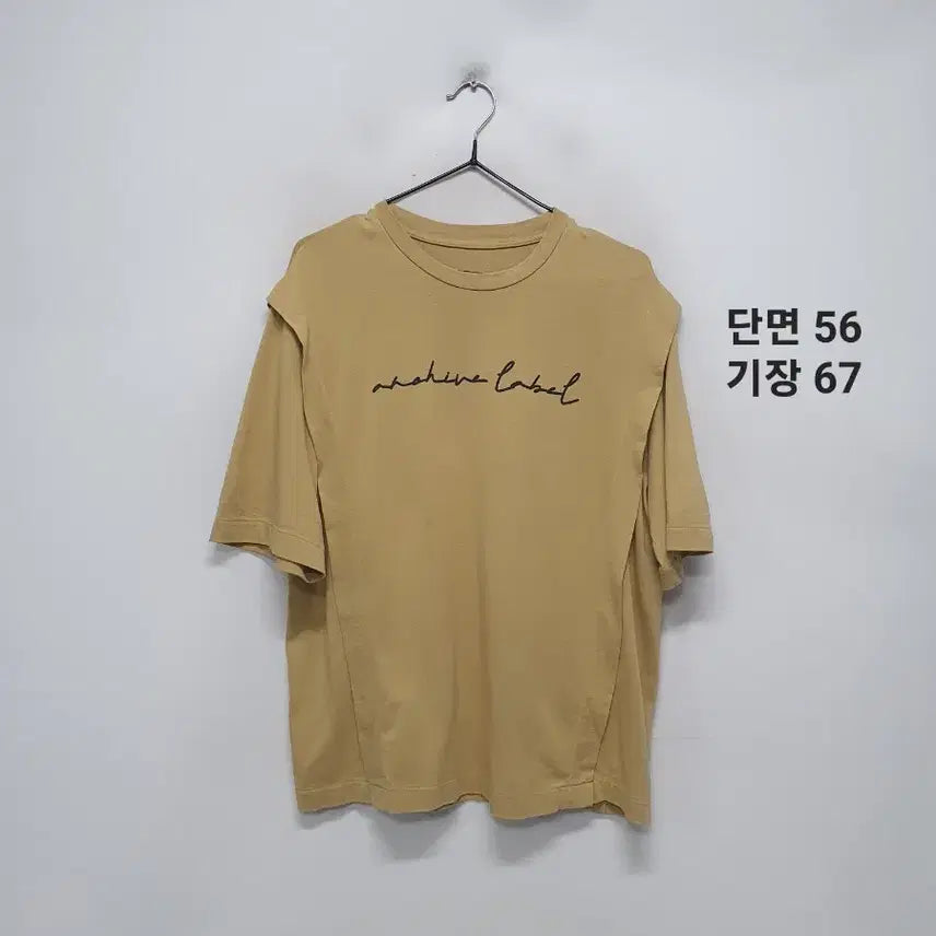 [BUNJANG] VOV T-Shirt / 보브 티셔츠