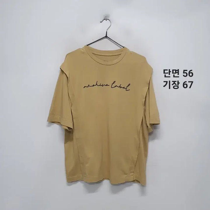 [BUNJANG] VOV T-Shirt / 보브 티셔츠