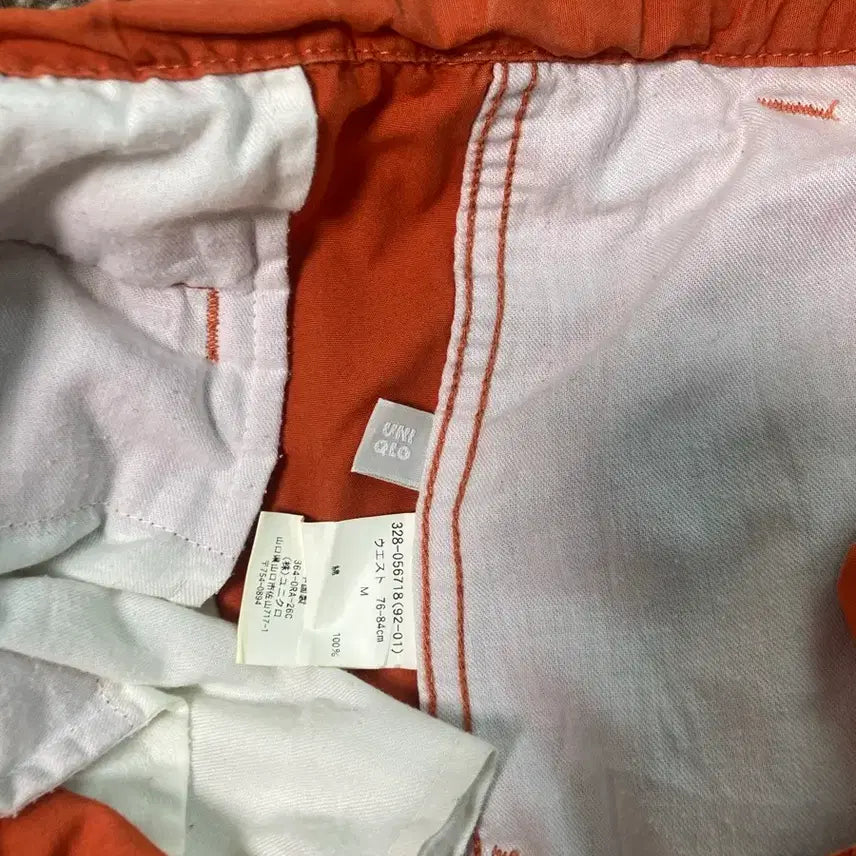 [BUNJANG] UNIQLO Cargo Shorts (Size M) / UNIQLO 유니클로  카고 쇼츠