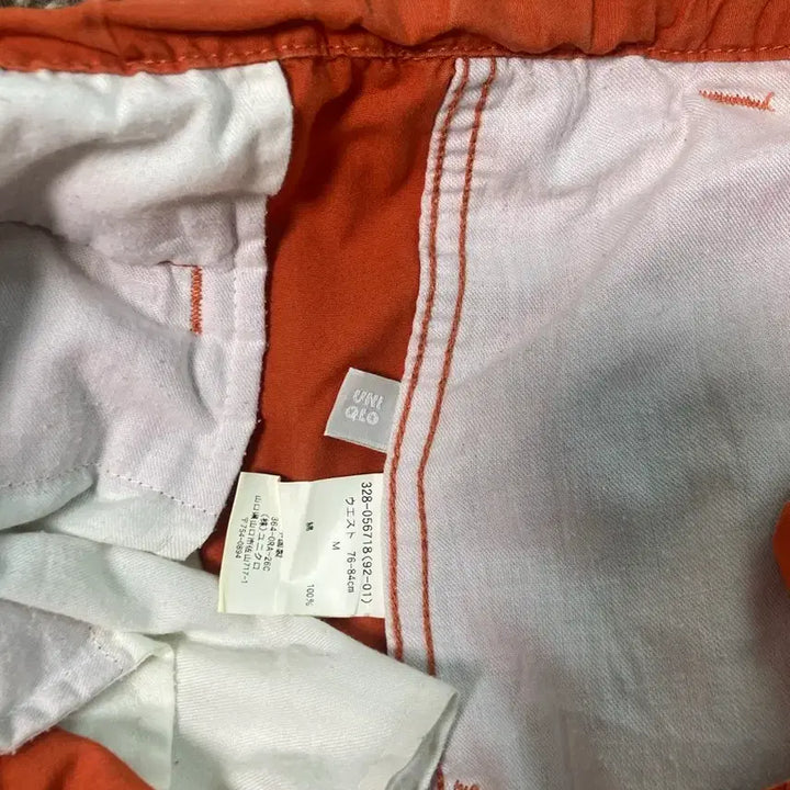 [BUNJANG] UNIQLO Cargo Shorts (Size M) / UNIQLO 유니클로  카고 쇼츠