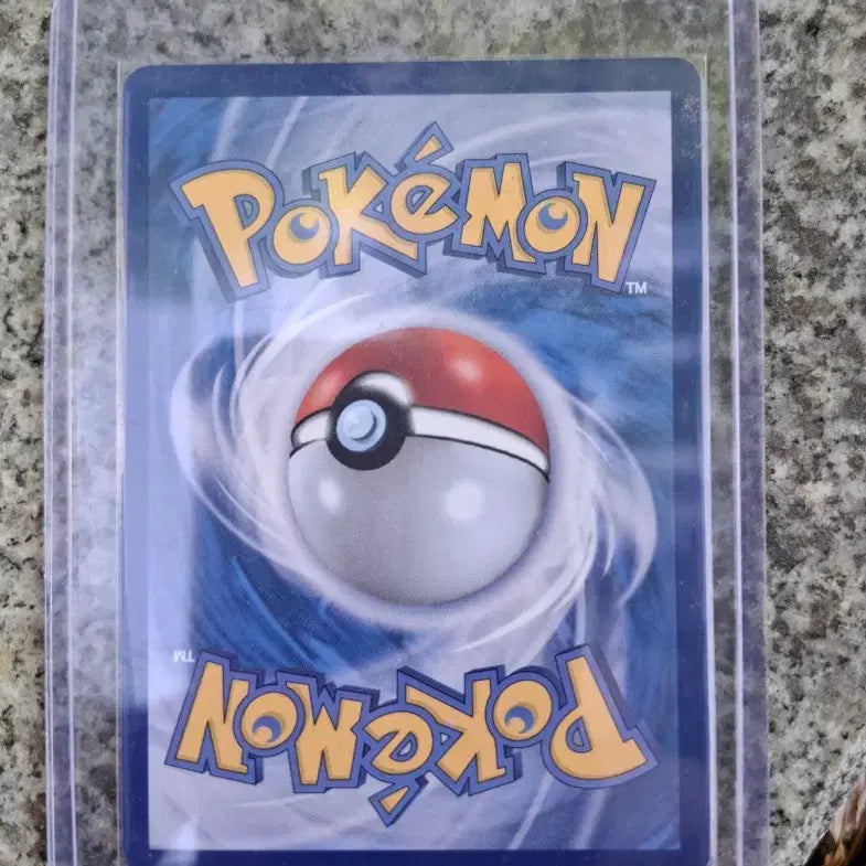 [BUNJANG] Greninja SR Card / 메가 개굴닌자SR