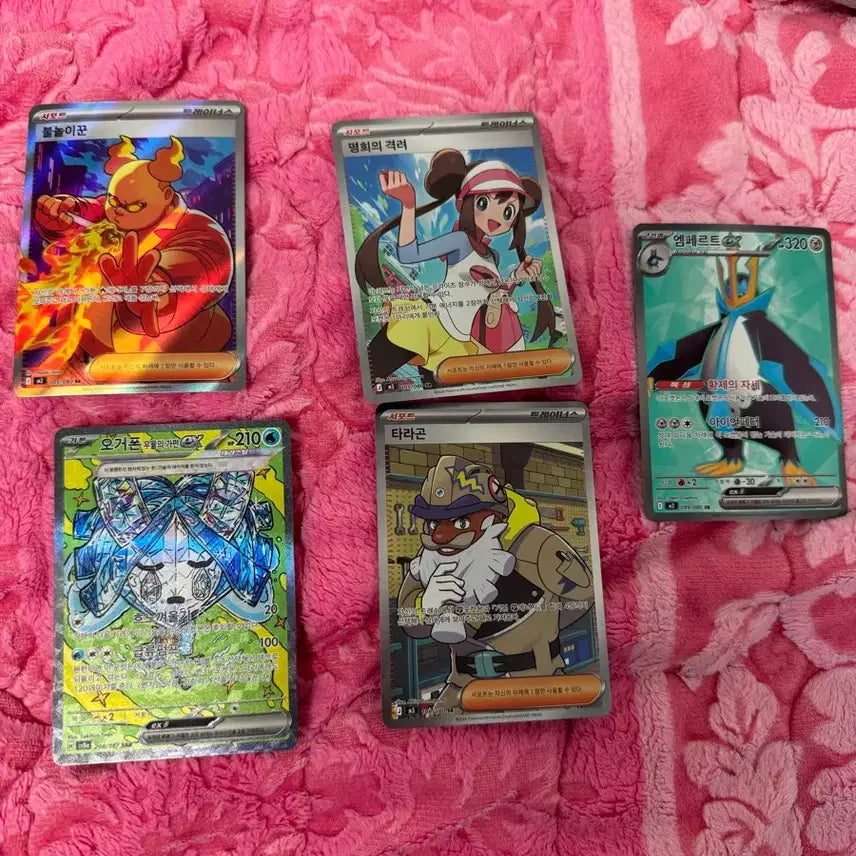 [BUNJANG] Pokémon Card Myeonghee&