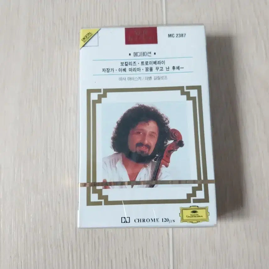 [BUNJANG] Mischa Maisky Vocalise Cassette Tape (Sealed) / 미샤 마이스키 보칼리즈 미개봉 카세트 테이프