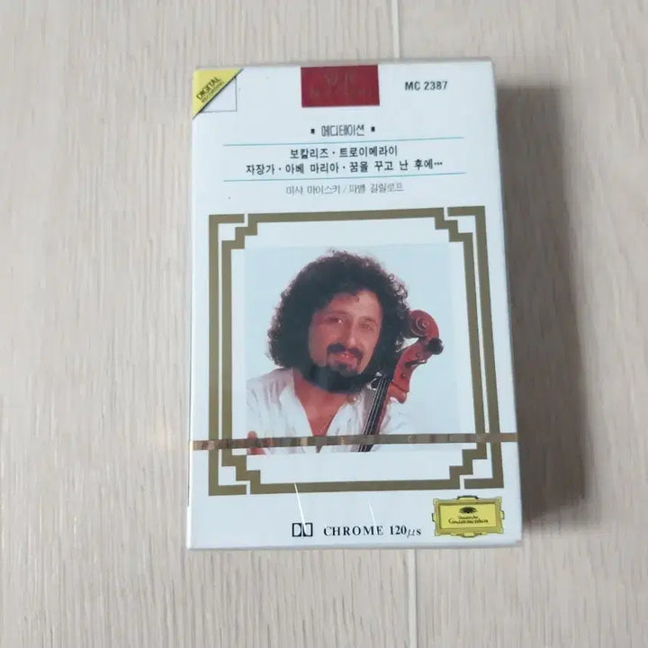 [BUNJANG] Mischa Maisky Vocalise Cassette Tape (Sealed) / 미샤 마이스키 보칼리즈 미개봉 카세트 테이프