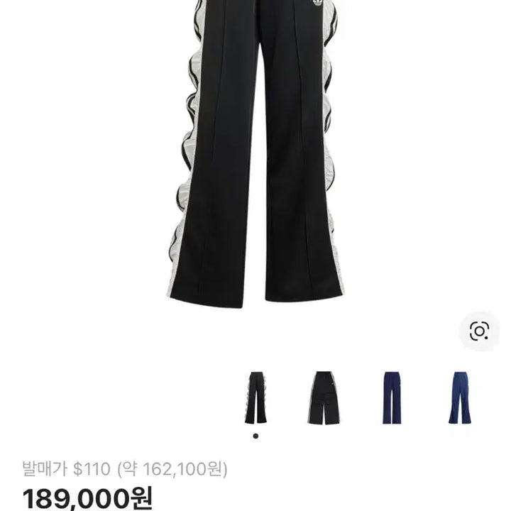 [BUNJANG] Adidas R3CD Track Pants / 아디다스 R3CD 트랙팬츠