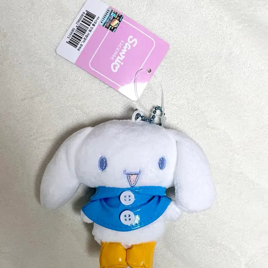 [BUNJANG] Sanrio Cinnamoroll Plush Keyring / (새상품)산리오 시나모롤 인형 키링