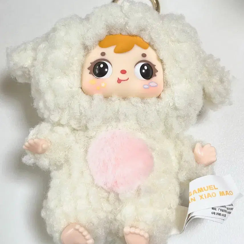 [BUNJANG] Samuel Doll Keychain Official / [정품] 사무엘 키링 인형